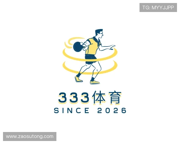 介绍333体育平台手机版